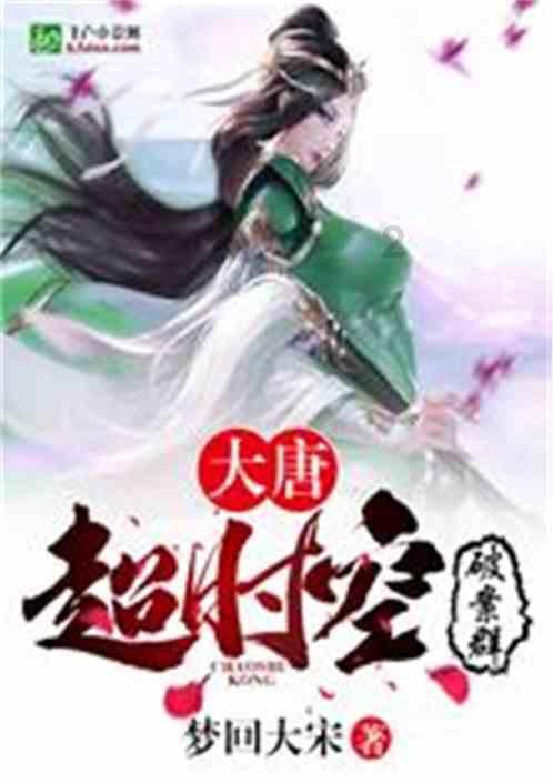 07566288584?-专业的有问必答平台